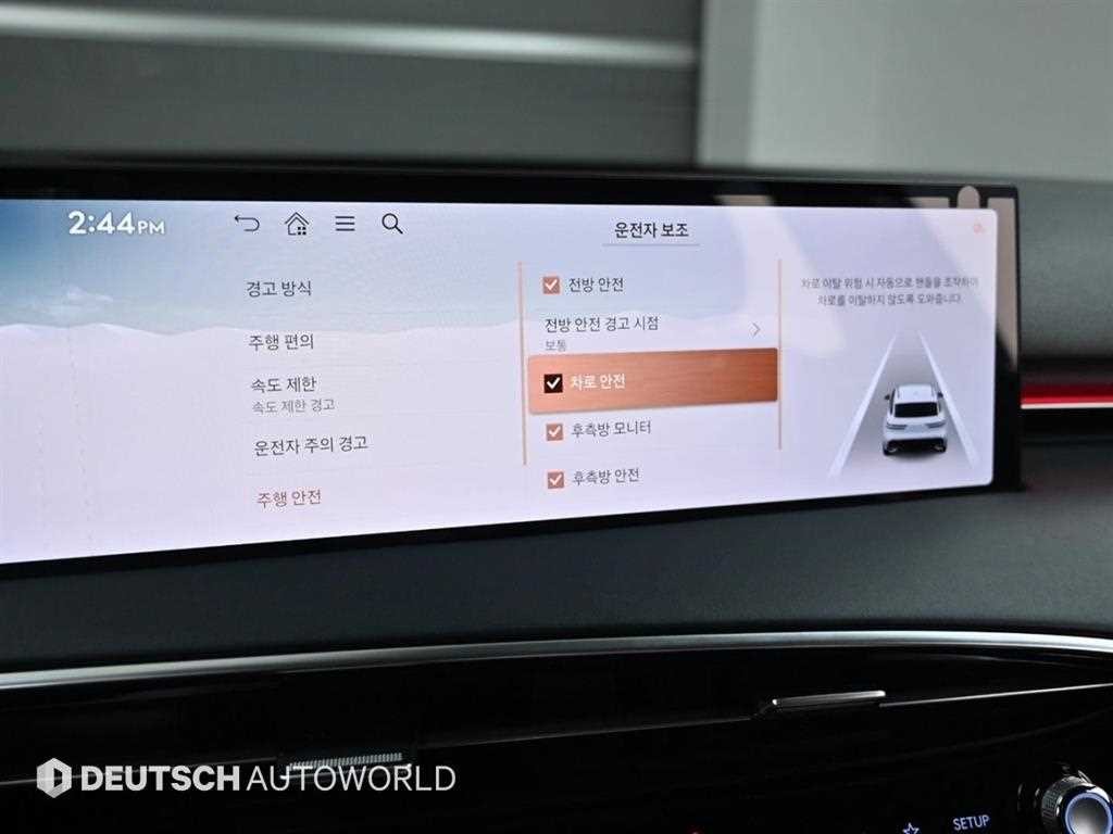 제네시스 GV70 2.5T 가솔린 2WD 스포츠 이미지 17