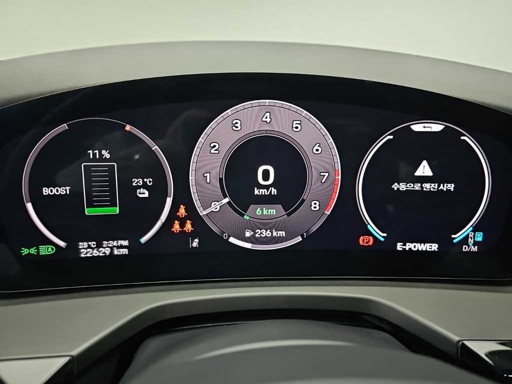 포르쉐 파나메라 파나메라(972) 2.9 V6 4 E-HEV 이미지 6