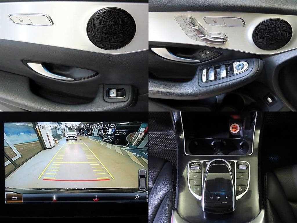 벤츠 GLC 클래스 GLC클래스 X253 GLC 220 d 4MATIC 이미지 18