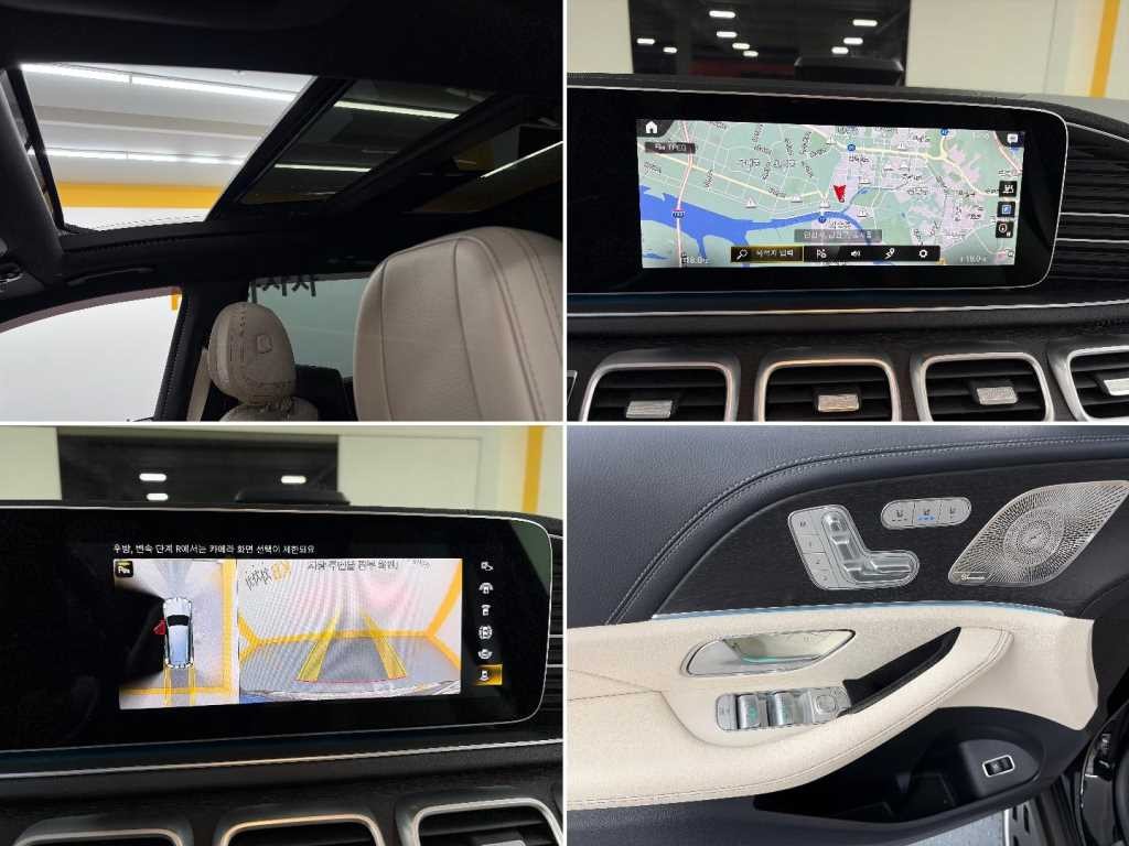 벤츠 GLS 클래스 GLS클래스 X167 GLS 400d 4MATIC 이미지 16