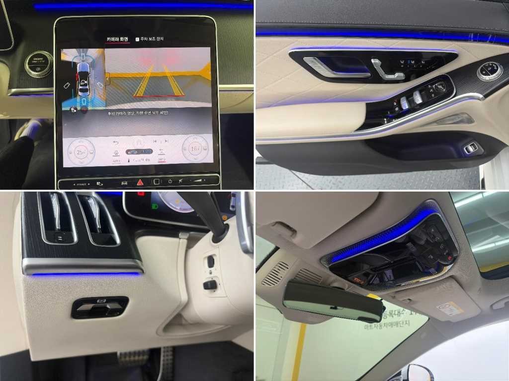 벤츠 S 클래스 S클래스-W223 S450 4MATIC 이미지 18