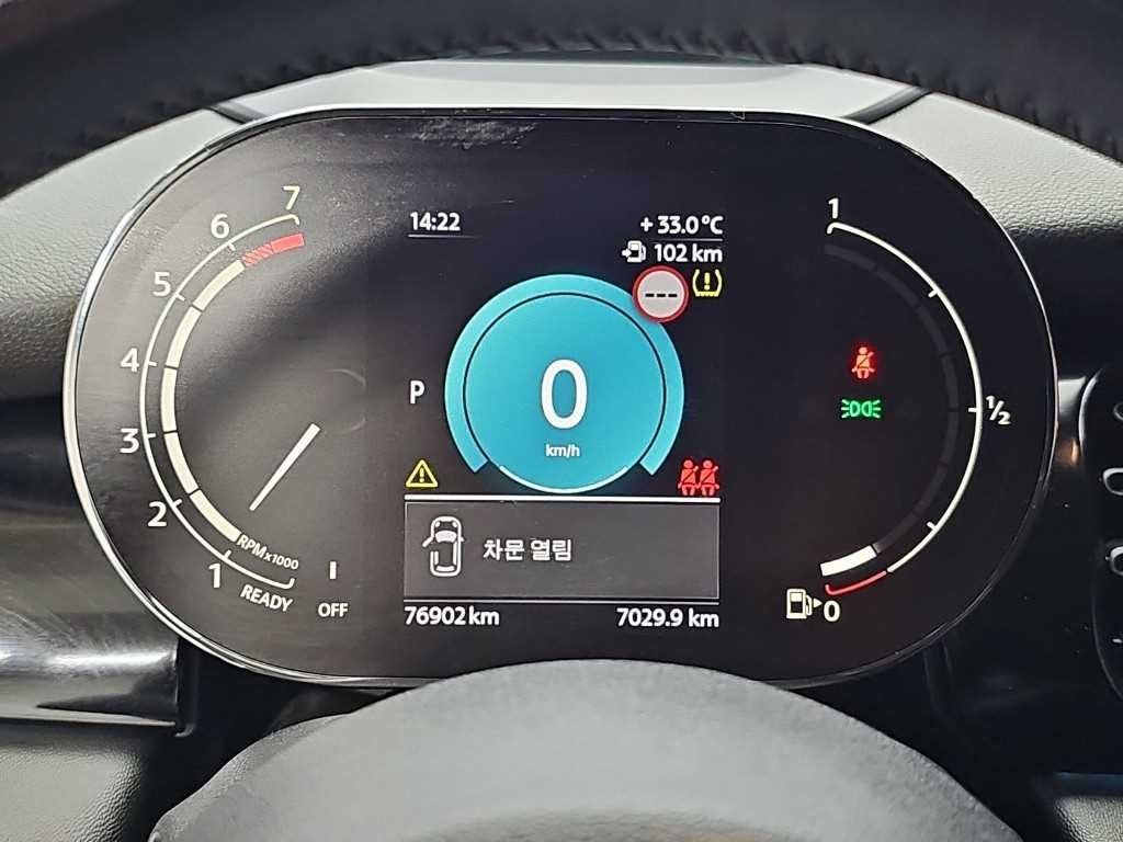 미니 쿠퍼 컨버터블 컨버터블 (F57) 1.5 쿠퍼 클래식 이미지 6