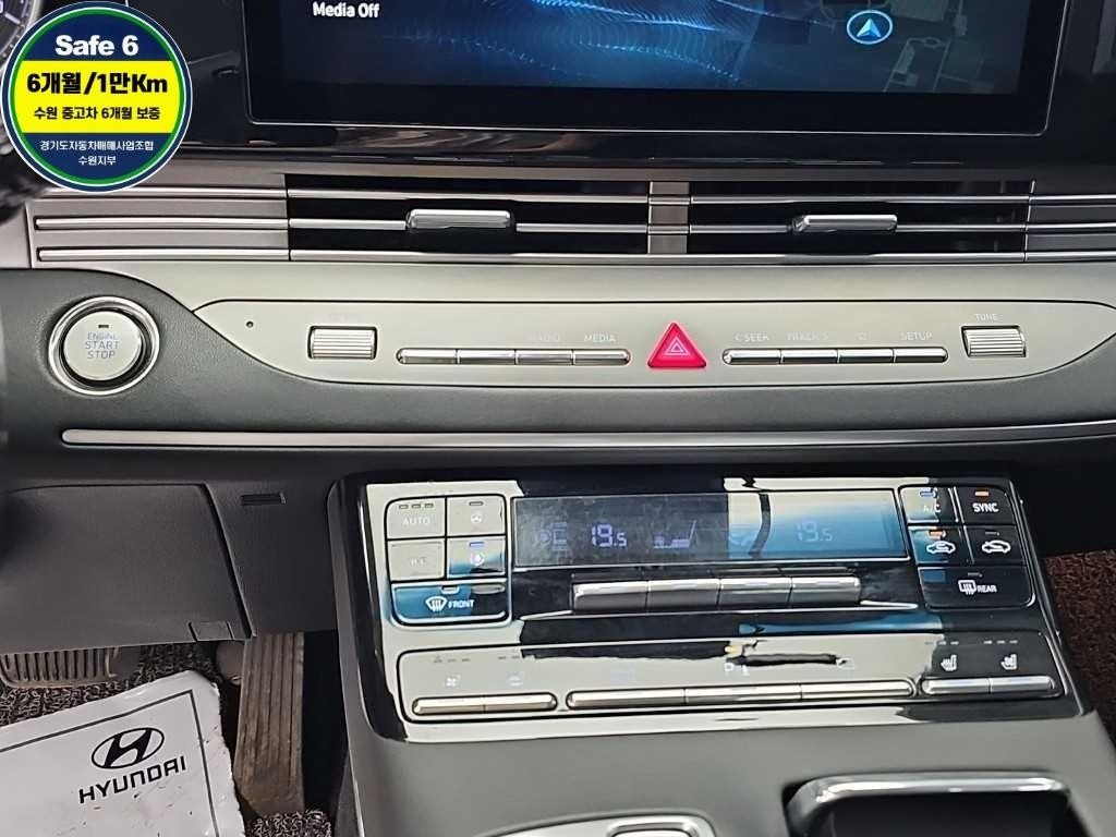 현대 그랜저 더 뉴 그랜저 IG LPI 3.0 프리미엄 초이스 이미지 10