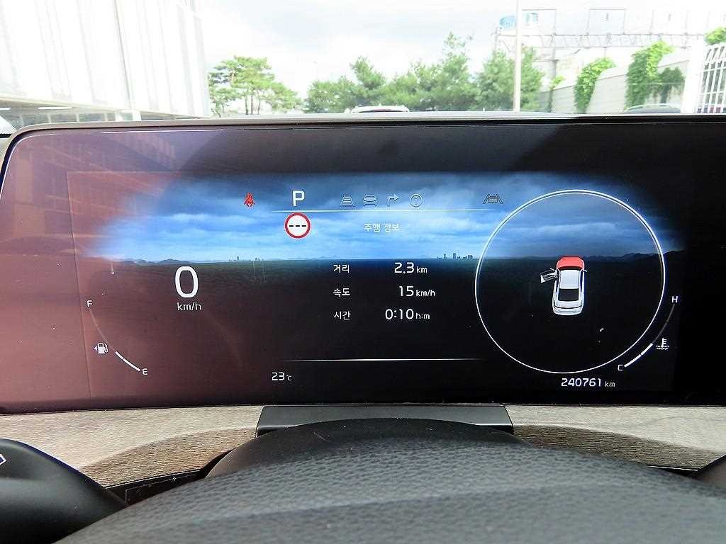 기아 K8 3.5 LPG 2WD 택시형 트렌디 이미지 9