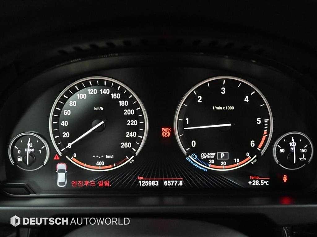BMW X6 X6 (F16) xDrive 30d 이미지 8