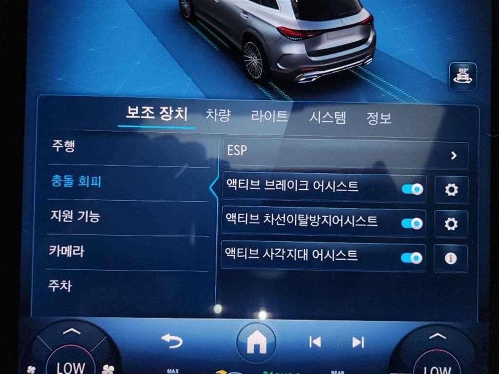 벤츠 GLC 클래스 GLC클래스 X254 GLC300 4MATIC AMG 라인 이미지 14