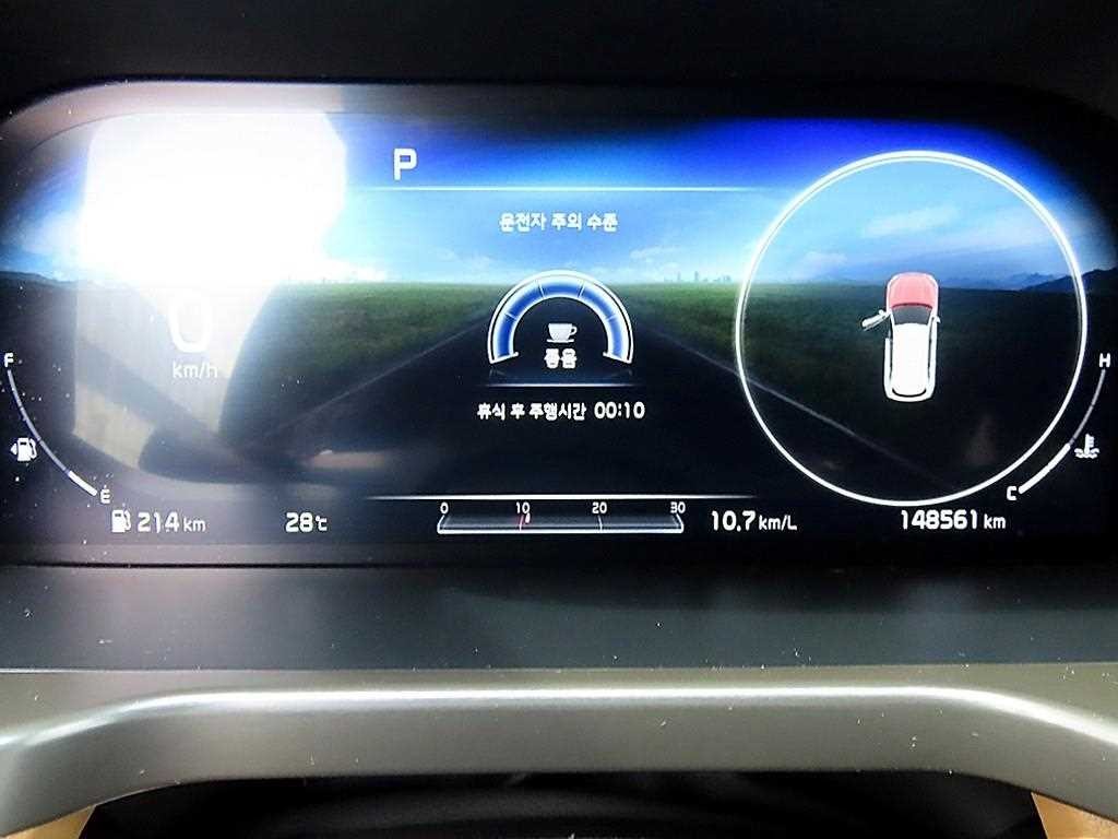 기아 쏘렌토 쏘렌토 4세대(MQ4) 디젤 2.2 2WD 시그니처 이미지 10