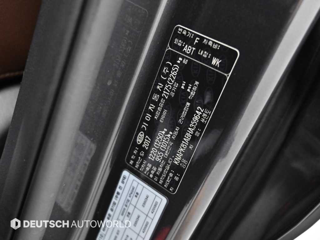 기아 쏘렌토 올 뉴 쏘렌토 디젤 2WD 2.0 노블레스 스페셜 이미지 20
