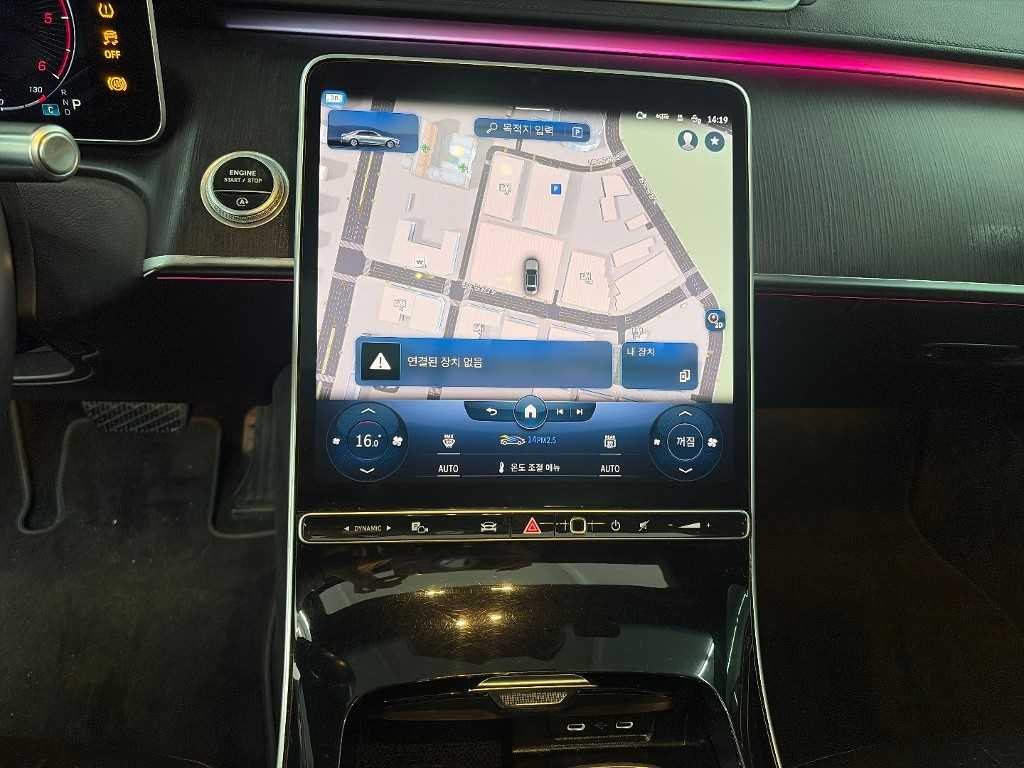 벤츠 S 클래스 S클래스-W223 S350 d 이미지 10
