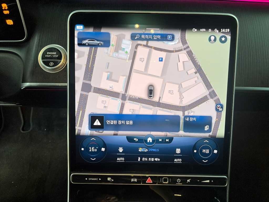 벤츠 S 클래스 S클래스-W223 S350 d 이미지 17