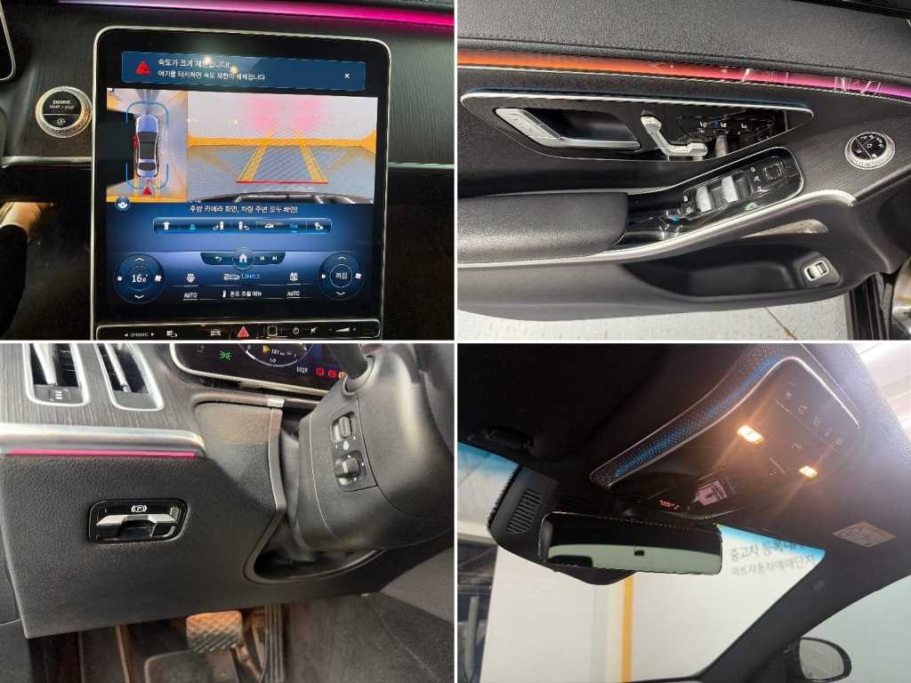 벤츠 S 클래스 S클래스-W223 S350 d 이미지 18