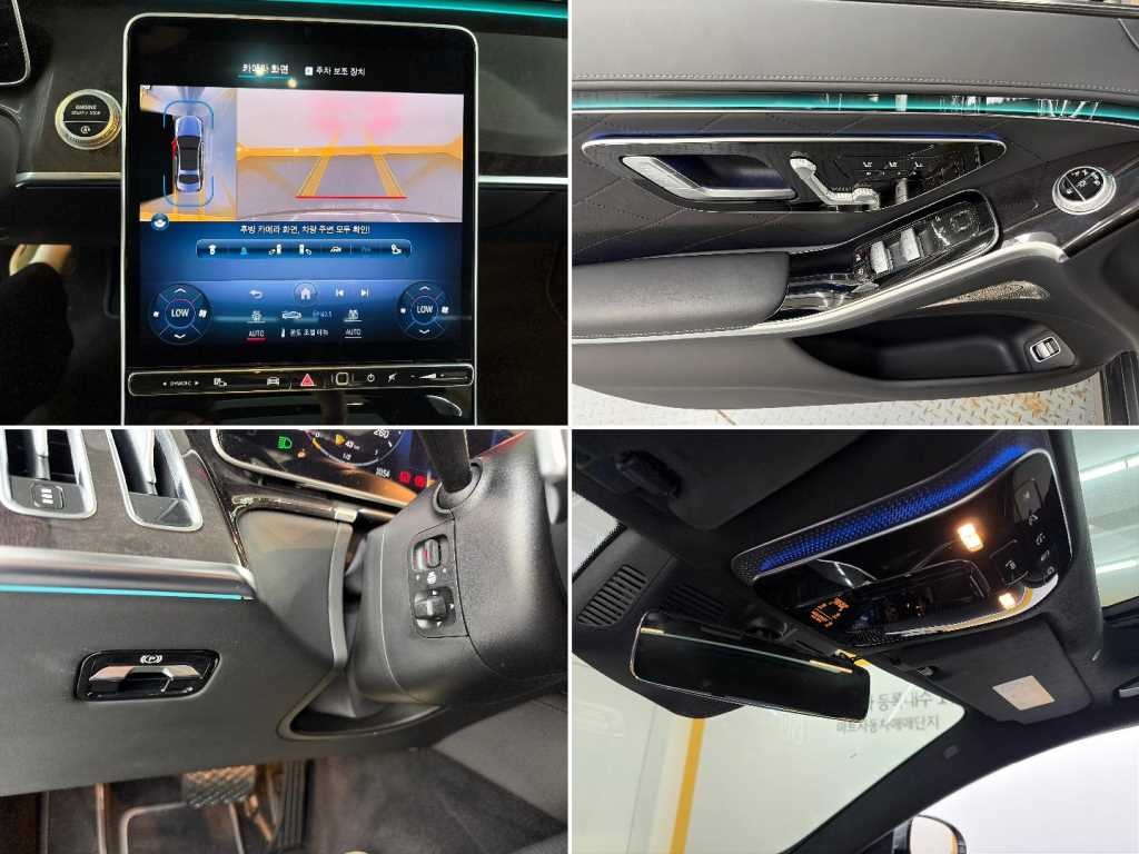 벤츠 S 클래스 S클래스-W223 S580L 4MATIC 이미지 19