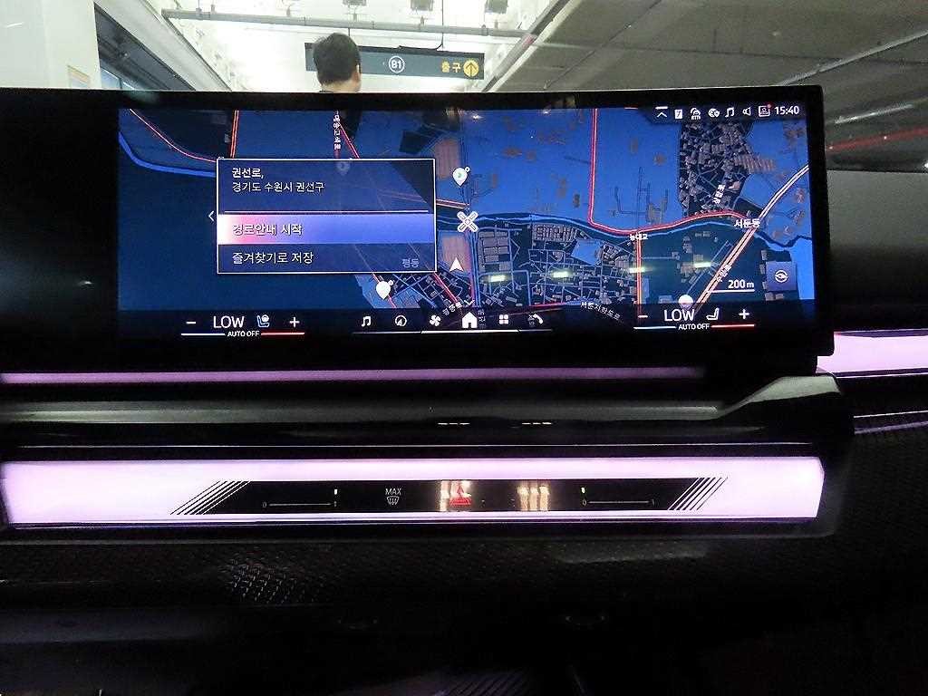 BMW 5시리즈 5시리즈 (G60) 550e xDrive M 스포츠 프로 이미지 11