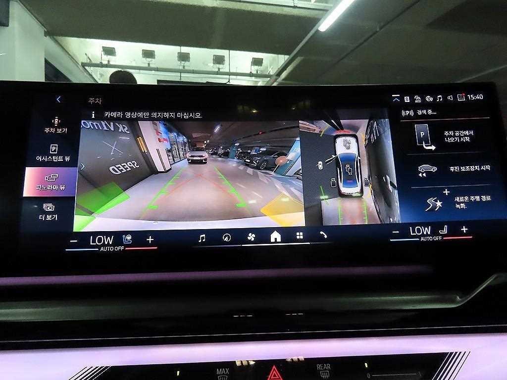 BMW 5시리즈 5시리즈 (G60) 550e xDrive M 스포츠 프로 이미지 13