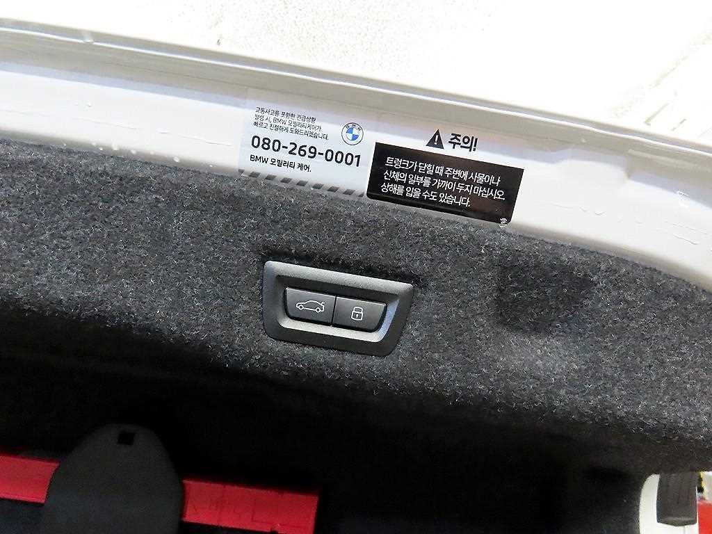 BMW 5시리즈 5시리즈 (G60) 550e xDrive M 스포츠 프로 이미지 15