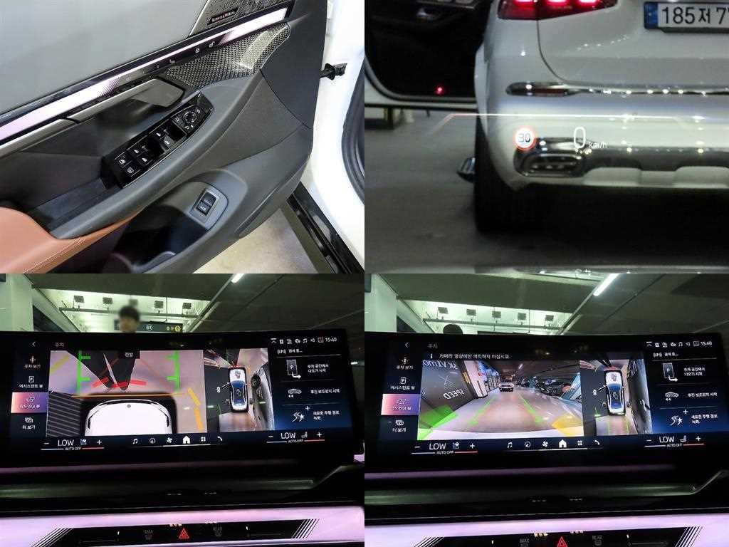 BMW 5시리즈 5시리즈 (G60) 550e xDrive M 스포츠 프로 이미지 18