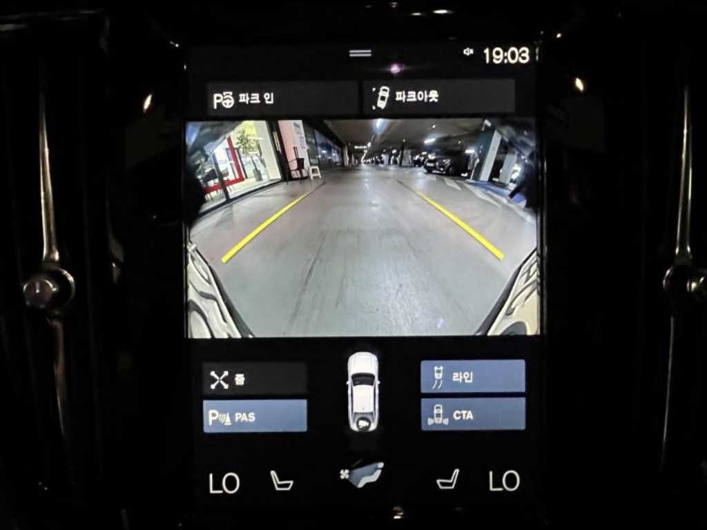 볼보 S90 T5 모멘텀 이미지 16