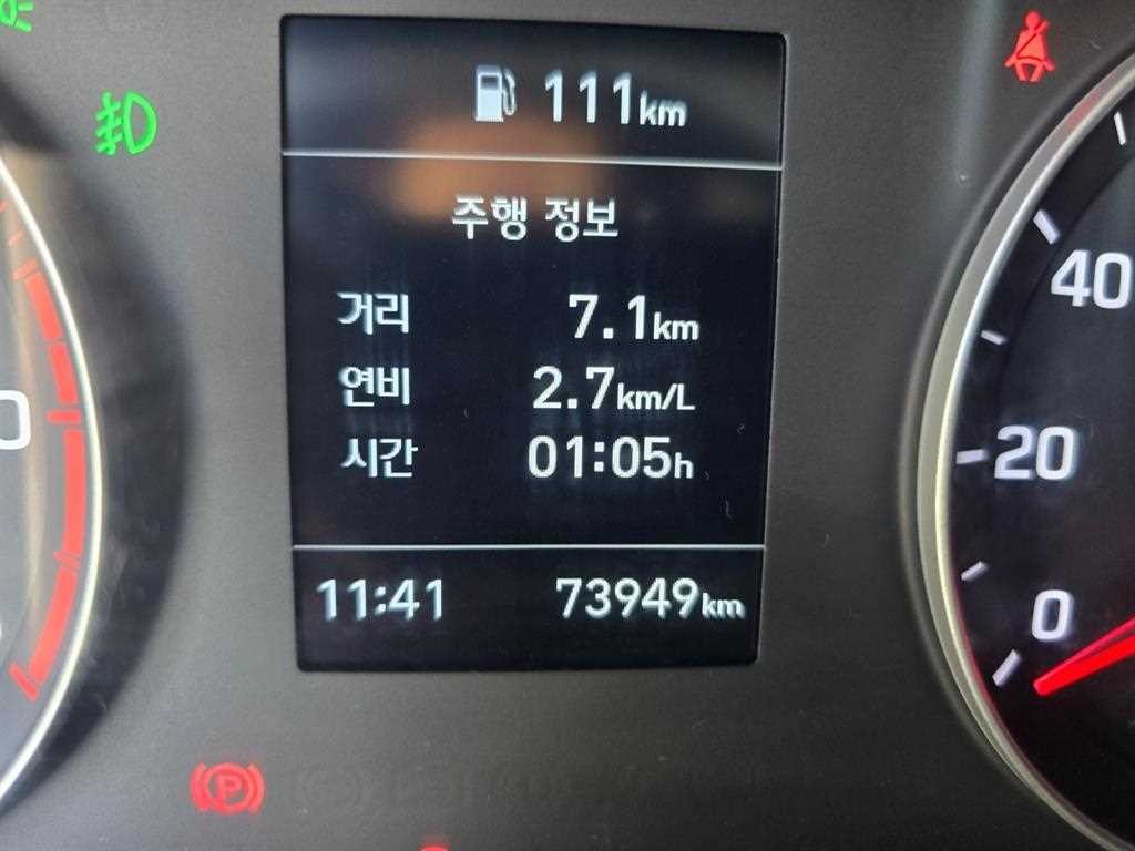 중대형화물 탑차/윙바디 냉동탑 3.5톤 올뉴마이티 이미지 15