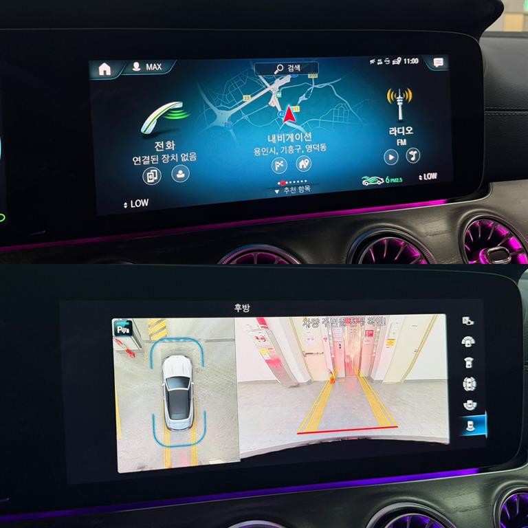 벤츠 E 클래스 E-클래스 W213 E450 4MATIC 카브리올레 이미지 16