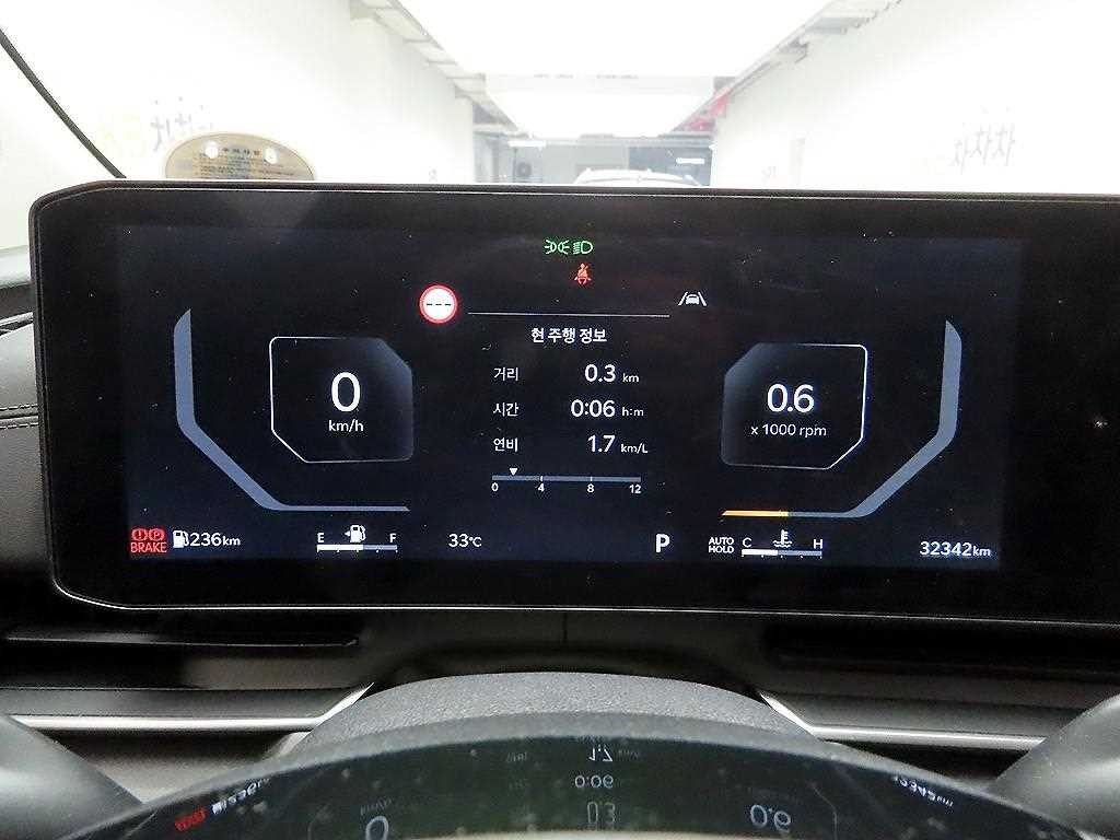 기아 카니발 더 뉴 카니발 4세대 휠체어 리프트 이미지 8