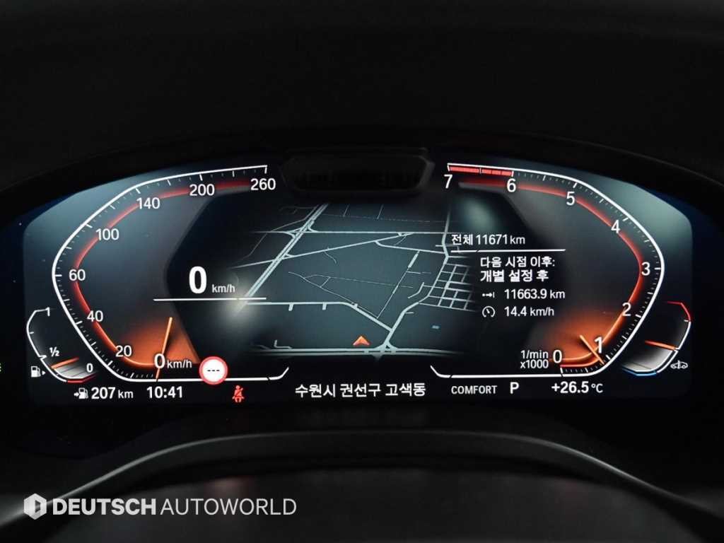BMW X4 X4 (G02) xDrive 20i xLine 이미지 8