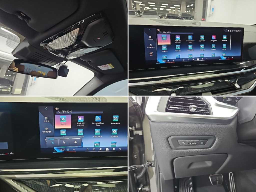 BMW X5 X5 (G05) xDrive 40i M 스포츠 이미지 17