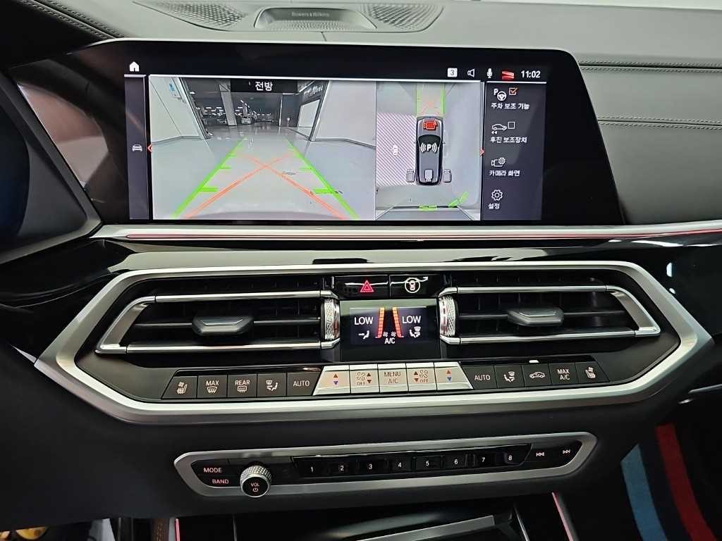 BMW X5 X5 (G05) xDrive 40d M 스포츠 온라인 익스클루시브 이미지 10