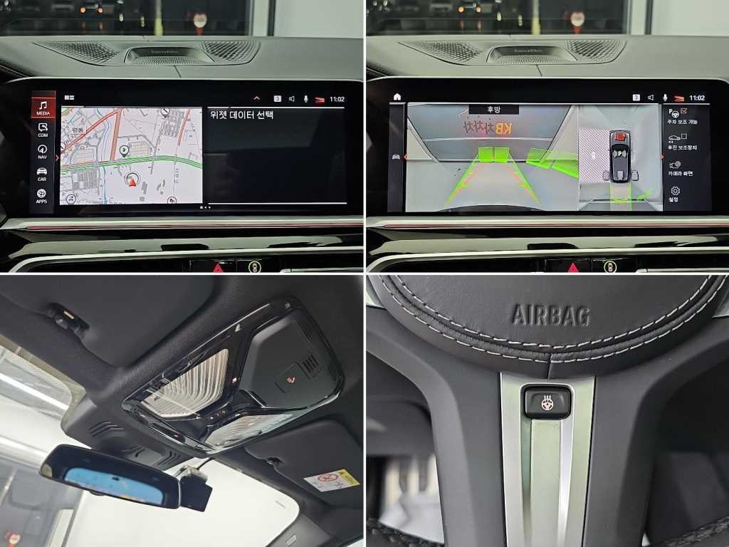 BMW X5 X5 (G05) xDrive 40d M 스포츠 온라인 익스클루시브 이미지 16