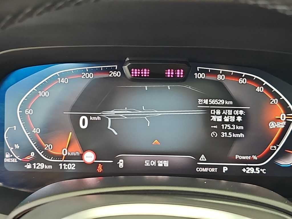 BMW X5 X5 (G05) xDrive 40d M 스포츠 온라인 익스클루시브 이미지 6