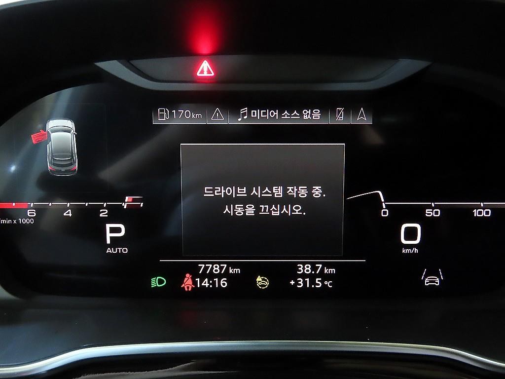 아우디 Q3 Q3 (F3) 40 TFSI 스포트백 콰트로 프리미엄 이미지 9