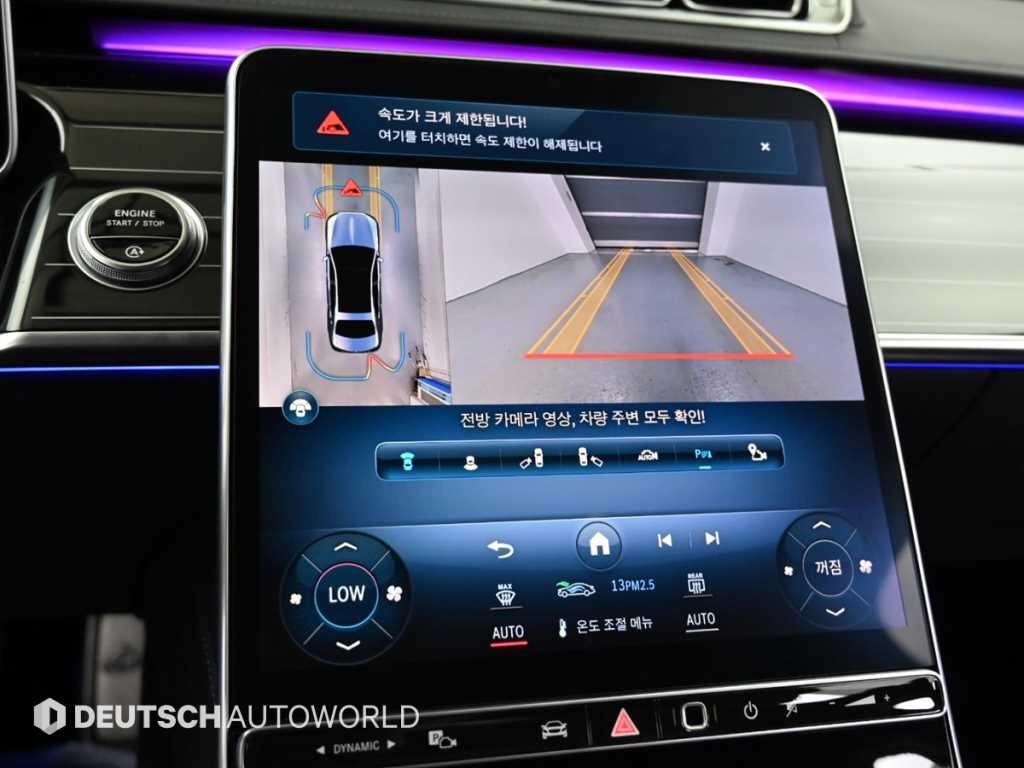 벤츠 S 클래스 S클래스-W223 마이바흐 S580 4MATIC 이미지 15