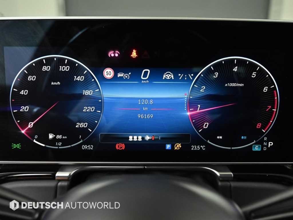 벤츠 S 클래스 S클래스-W223 마이바흐 S580 4MATIC 이미지 8