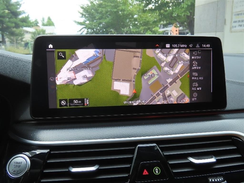 BMW 5시리즈 5시리즈 (G30) 520i M 스포츠 이미지 8