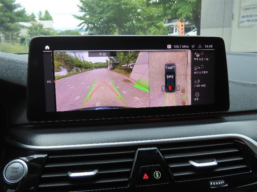 BMW 5시리즈 5시리즈 (G30) 520i M 스포츠 이미지 9