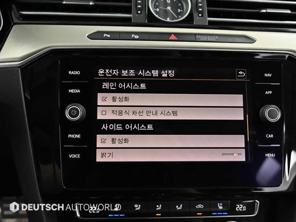 폭스바겐 아테온 2.0 TDI 엘레강스 프리미엄 이미지 17