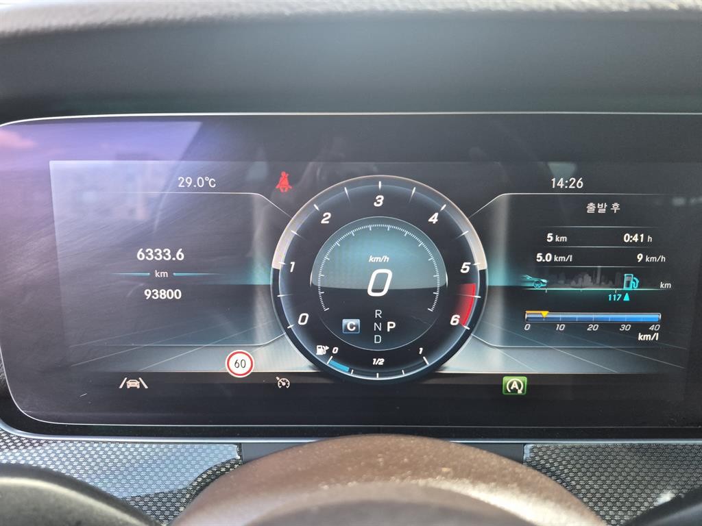 벤츠 CLS 클래스 CLS클래스 C257 CLS 300d AMG Line 이미지 20