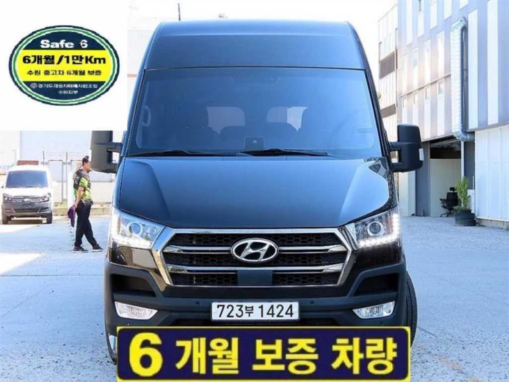현대 솔라티 럭셔리 15인승 이미지 1