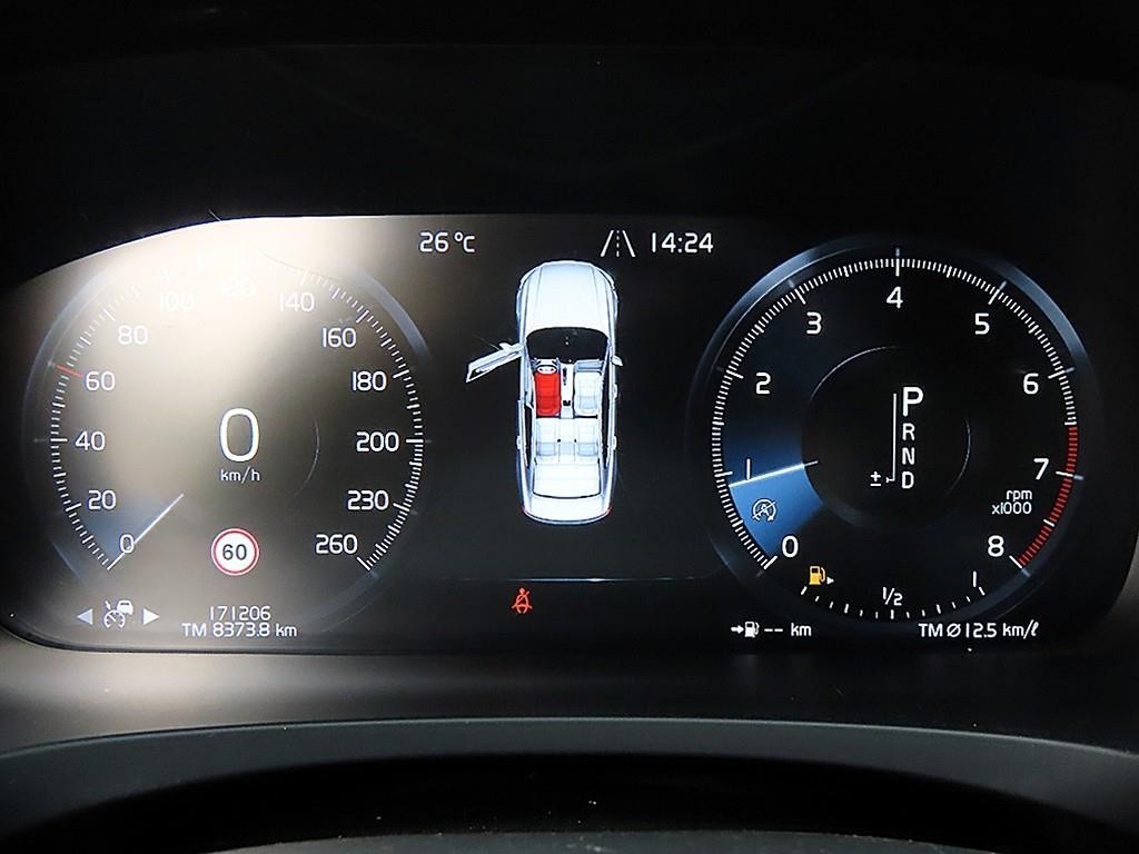 볼보 S90 T5 인스크립션 이미지 9