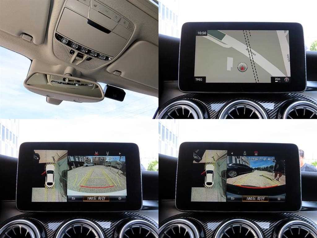 벤츠 GLC 클래스 GLC클래스 X253 GLC 220 d 4MATIC 쿠페 이미지 18
