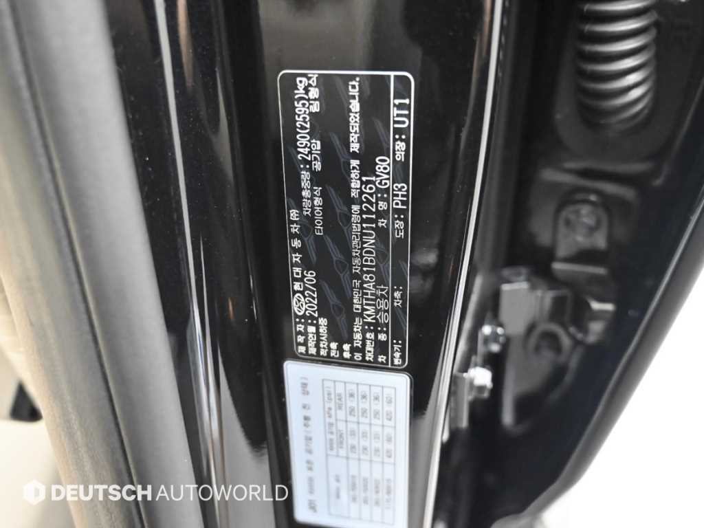 제네시스 GV80 가솔린 2.5T AWD 이미지 19