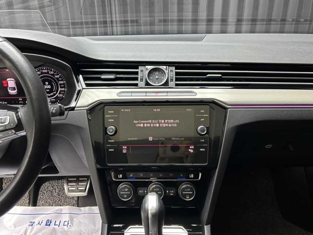 폭스바겐 아테온 2.0 TDI 엘레강스 프레스티지 이미지 10
