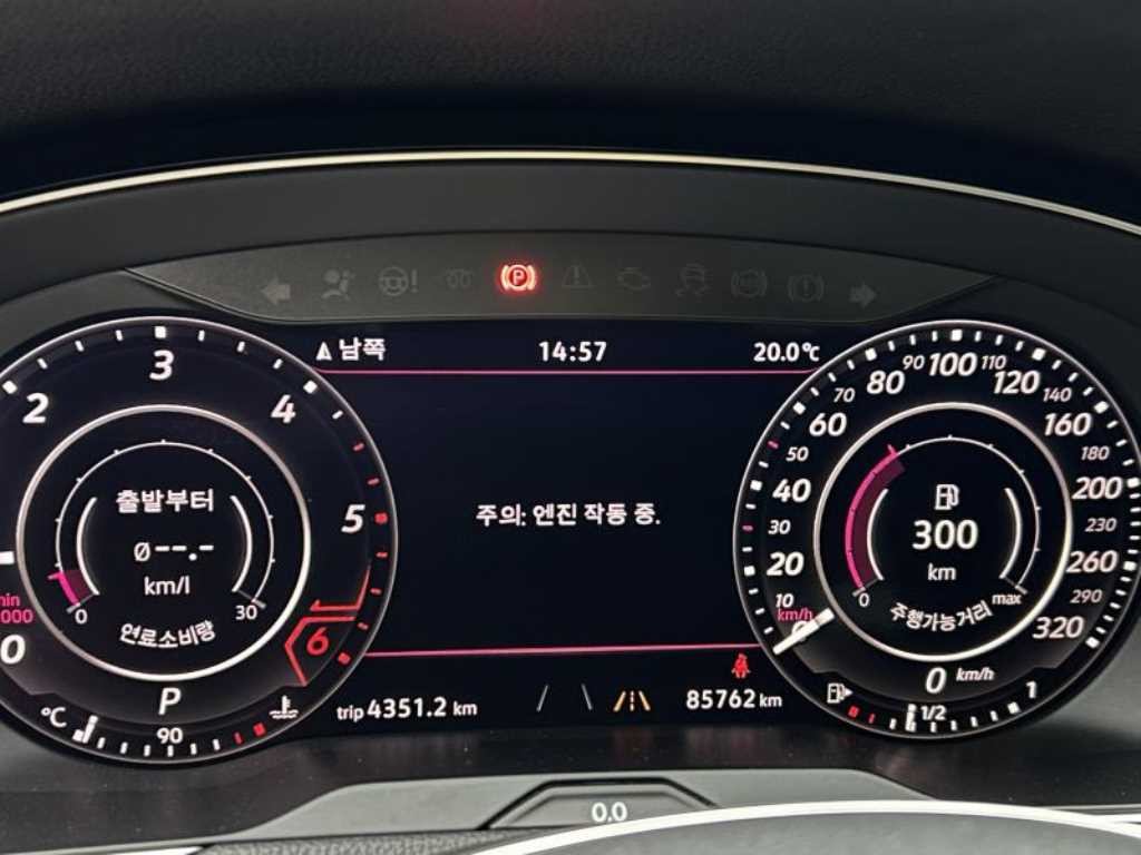 폭스바겐 아테온 2.0 TDI 엘레강스 프레스티지 이미지 17