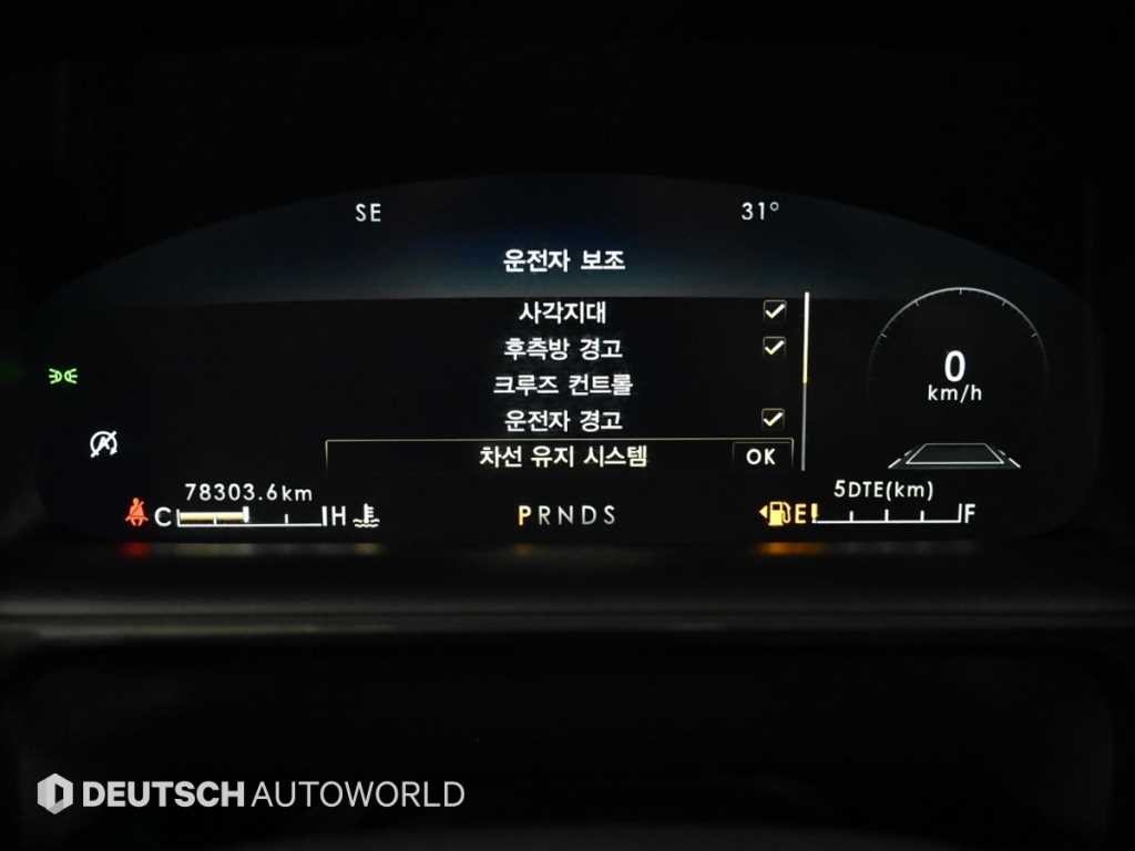 링컨 노틸러스 2.7 202 AWD 이미지 8