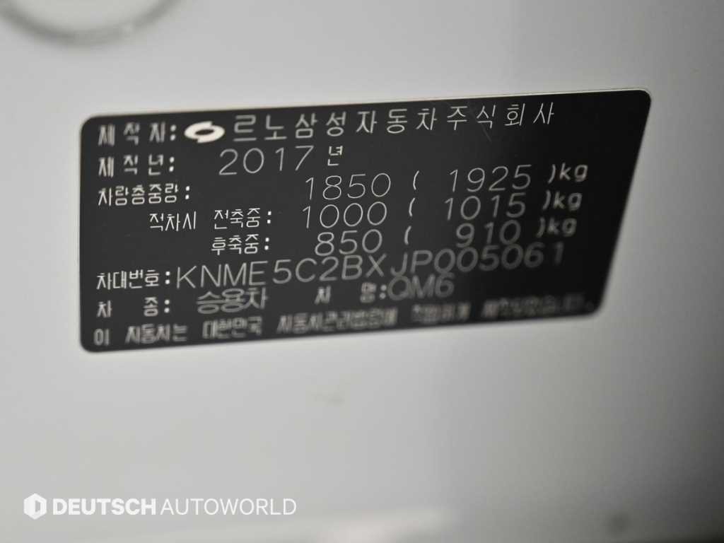 르노코리아(삼성) QM6 가솔린 2WD RE 이미지 20