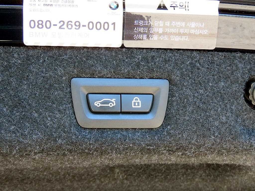 BMW 5시리즈 5시리즈 (G30) 530d M 스포츠 이미지 16