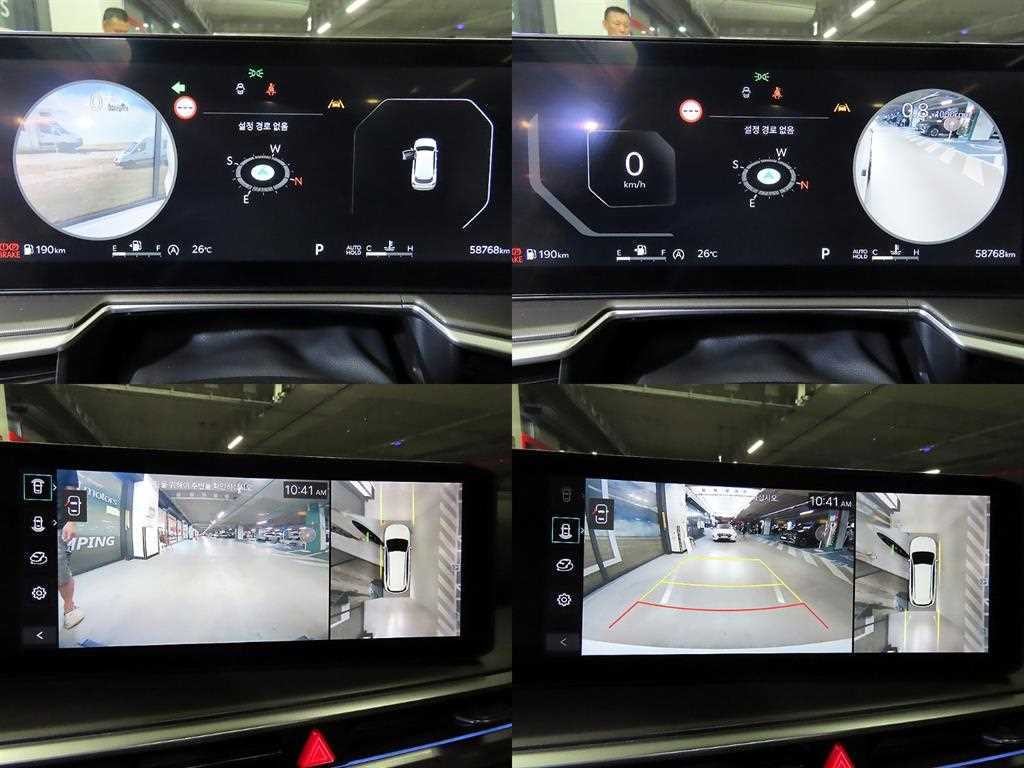 기아 쏘렌토 더 뉴 쏘렌토 4세대 가솔린 2.5T 2WD 시그니처 이미지 17