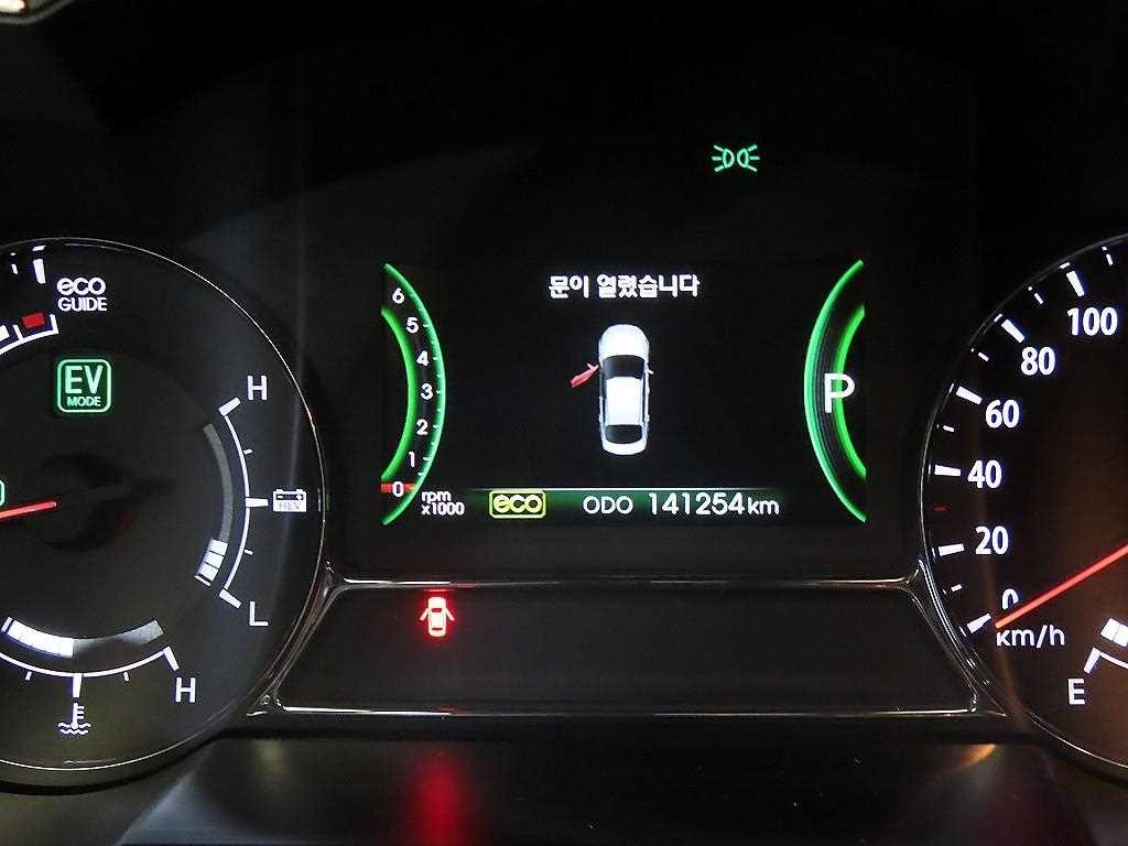 기아 K5 K5 하이브리드 럭셔리 이미지 9