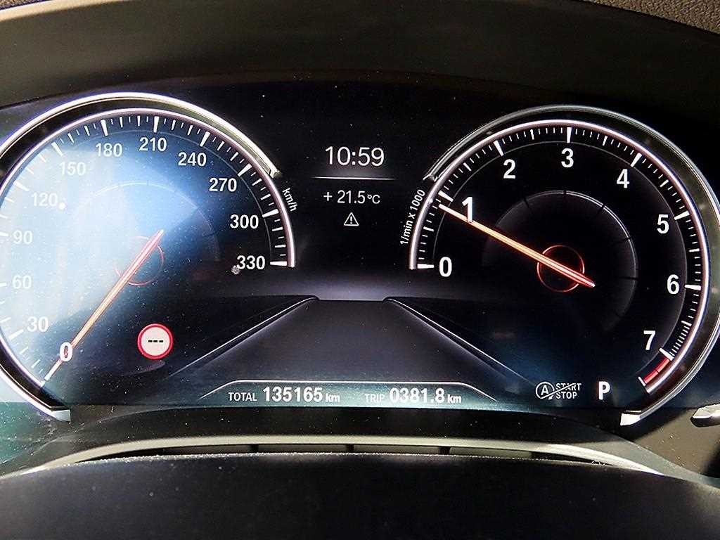 BMW 5시리즈 5시리즈 (G30) 530i 럭셔리 플러스 이미지 9