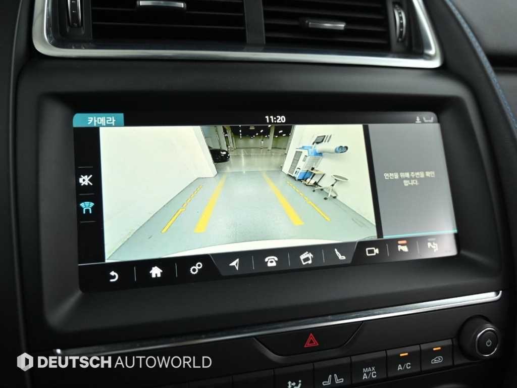재규어 E-PACE P250 R-다이나믹 SE 이미지 15