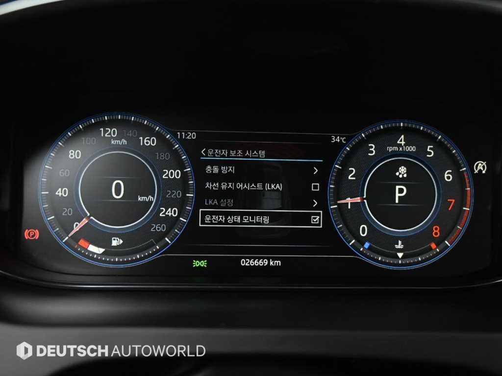 재규어 E-PACE P250 R-다이나믹 SE 이미지 8
